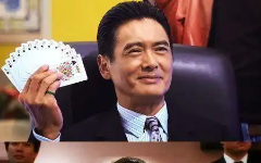 谈球吧 - 更专业的球类玩家问答网站